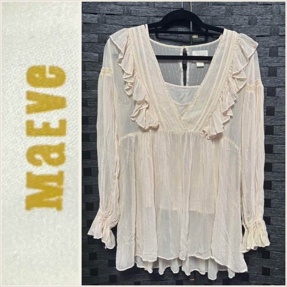 Maeve Sz 0 Wynn Ivory Metallic Stipes Tunic Top Removable Cami‎